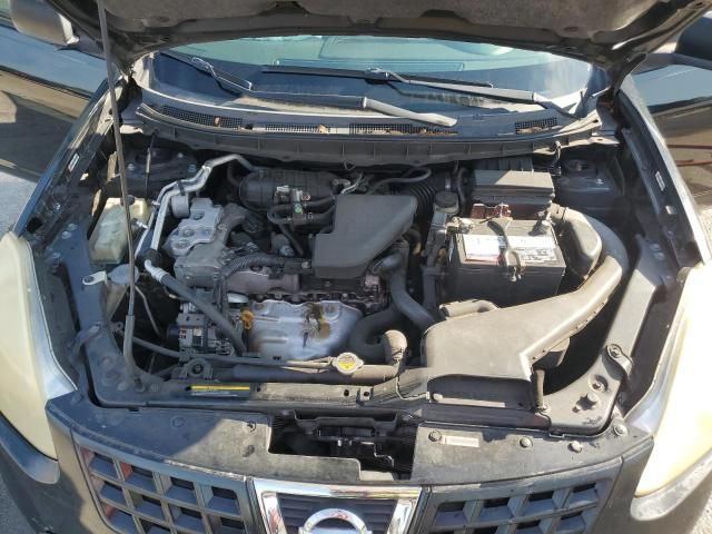 2008 Nissan Rogue S