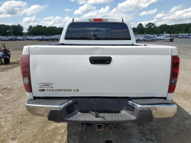 2005 Chevrolet Colorado