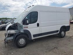 2019 Dodge RAM Promaster 1500 1500 High en venta en Fredericksburg, VA