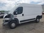 2019 Dodge RAM Promaster 1500 1500 High