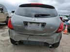 2007 Nissan Murano SL