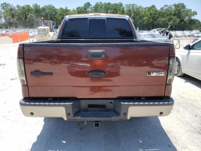 2005 Ford F150 Supercrew