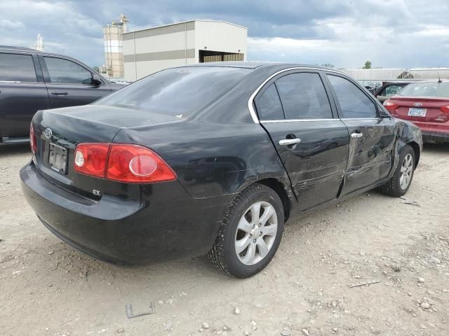 2008 KIA Optima LX