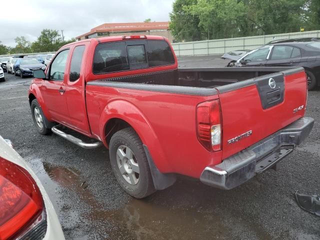 2008 Nissan Frontier King Cab LE