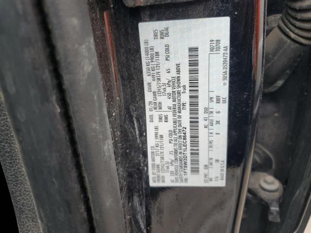 2020 Ford F350 Super Duty