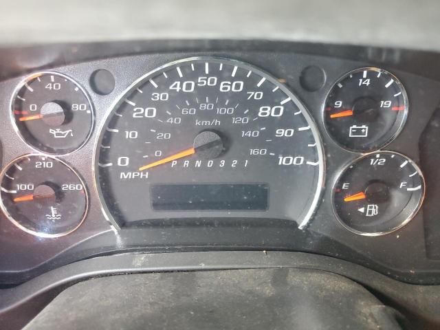2012 Chevrolet Express G1500