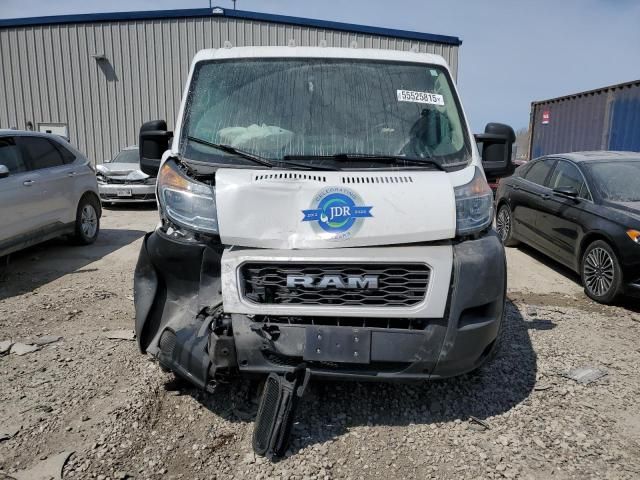 2020 Dodge RAM Promaster 1500 1500 Standard