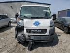 2020 Dodge RAM Promaster 1500 1500 Standard