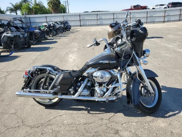 2008 Harley-Davidson Flhx