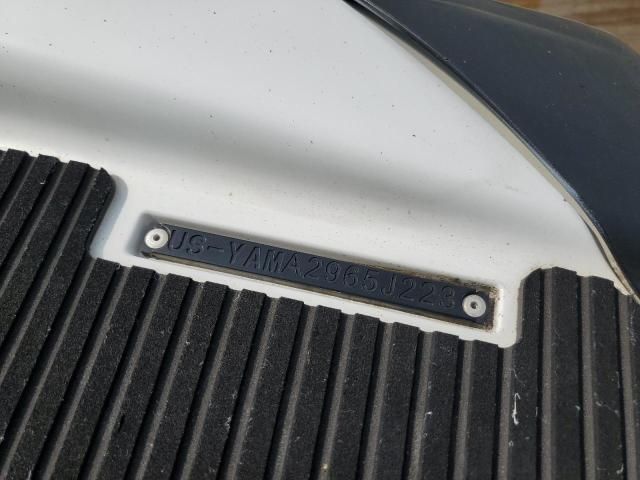 2023 Yamaha VX