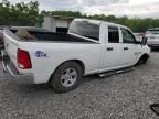 2017 Dodge RAM 1500 ST