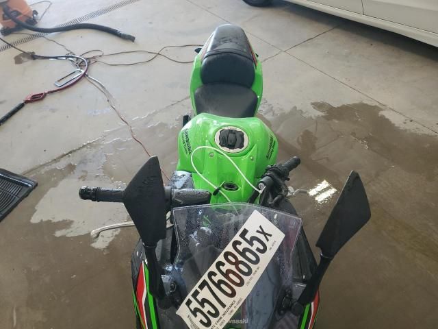 2024 Kawasaki EX650 P