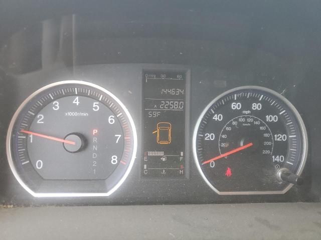 2009 Honda CR-V EXL
