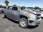 2008 Chevrolet Silverado C2500 Heavy Duty