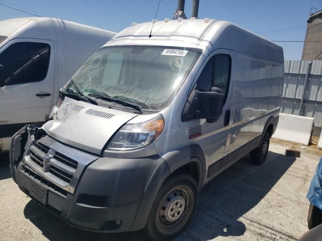 2018 Dodge RAM Promaster 1500 1500 High