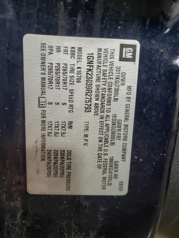 2009 Chevrolet Tahoe K1500 LT