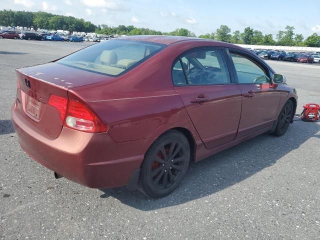 2007 Honda Civic LX