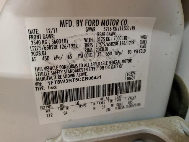 2012 Ford F350 Super Duty