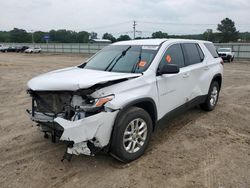 2019 Chevrolet Traverse LS for sale in Conway, AR