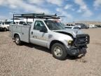 2008 Ford F250 Super Duty