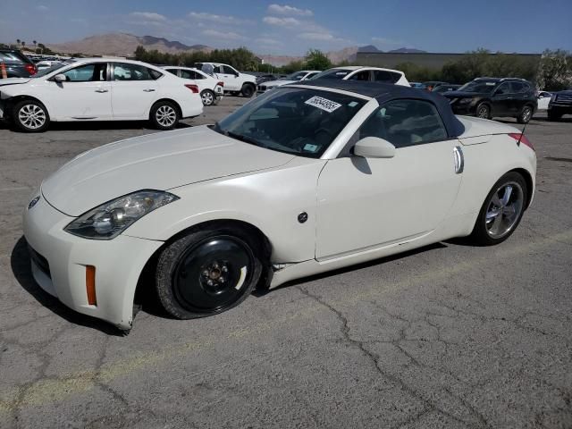 2006 Nissan 350Z Roadster