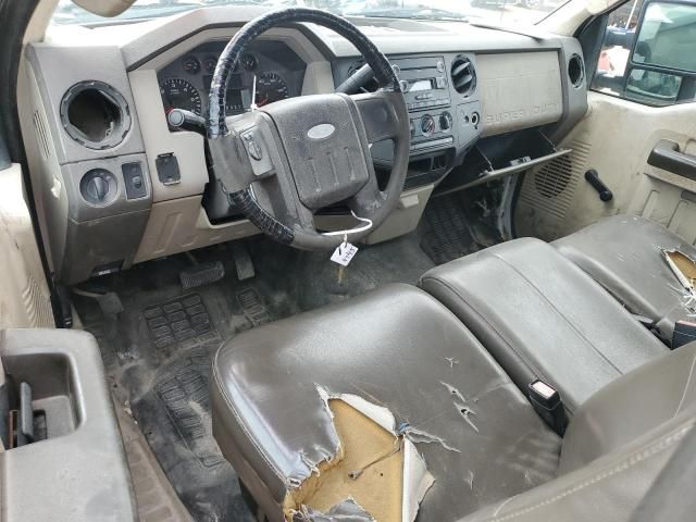 2009 Ford F250 Super Duty