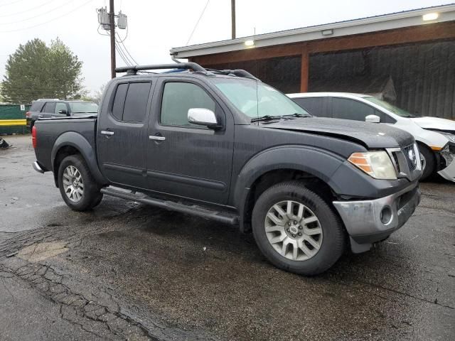 2011 Nissan Frontier S