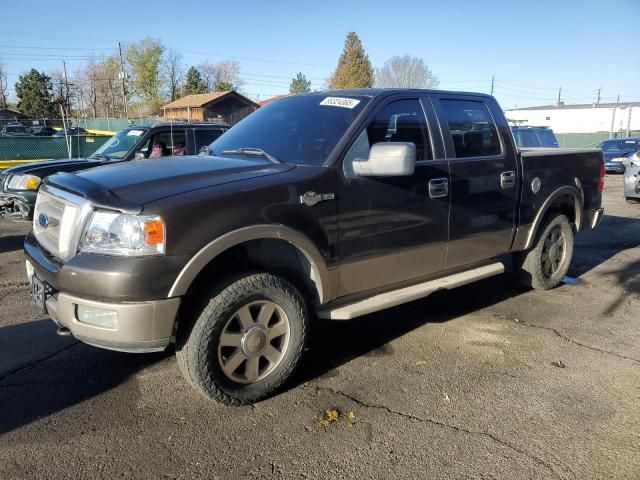 2005 Ford F150 Supercrew