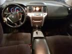 2013 Nissan Murano S