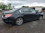 2011 Honda Accord lxp