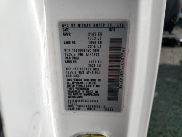 2018 Nissan NV200 2.5S
