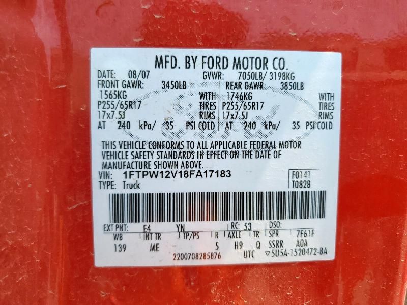 2008 Ford F150 Supercrew