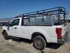 2017 Ford F250 Super Duty