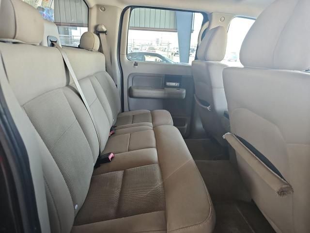 2005 Ford F150 Supercrew