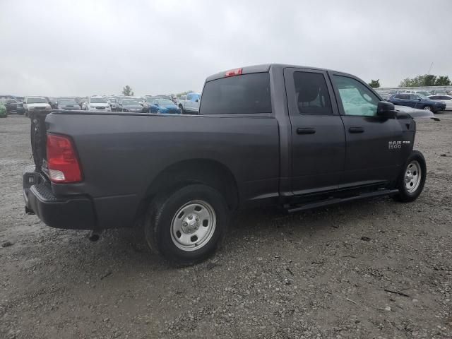 2017 Dodge RAM 1500 ST