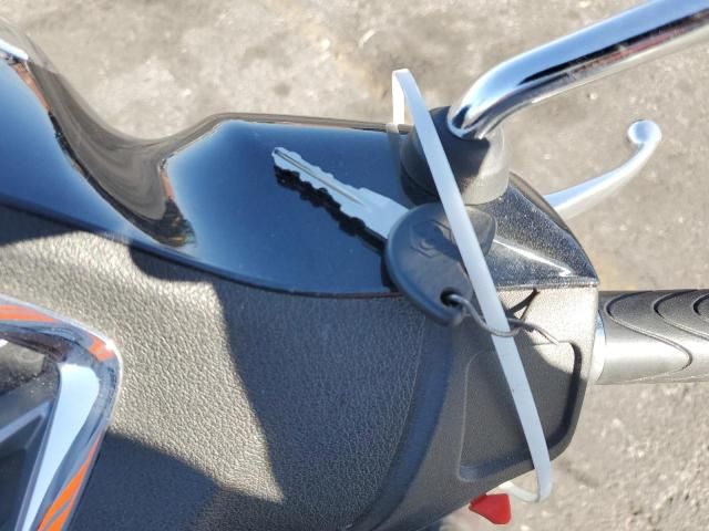 2023 Piaggio Liberty 50