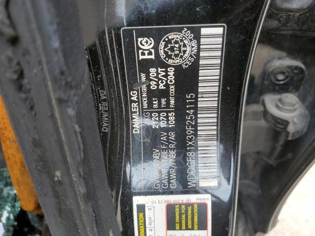 2009 Mercedes-Benz C 300 4matic