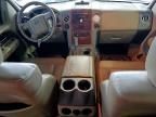2007 Ford F150 Supercrew