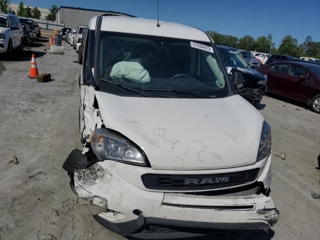 2022 Dodge RAM Promaster City Tradesman