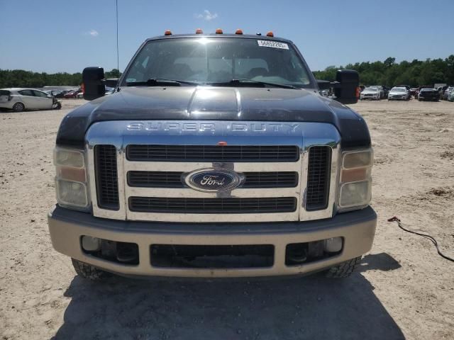 2008 Ford F350 Super Duty
