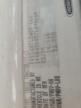2007 Freightliner 2007 Utility Refrigerated Van Trailer