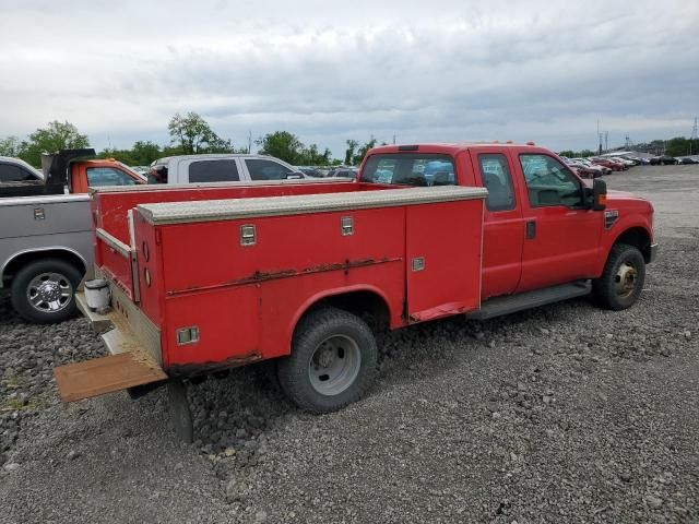 2008 Ford F350 Super Duty