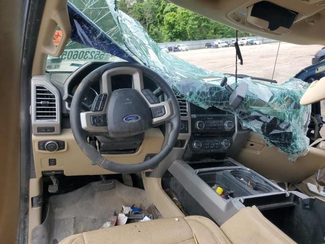 2017 Ford F250 Super Duty