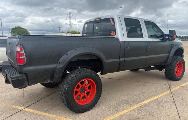 2008 Ford F250 Super