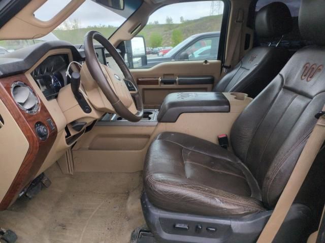 2015 Ford F250 Super Duty