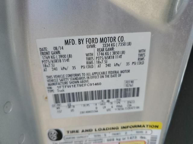 2014 Ford F150 Supercrew