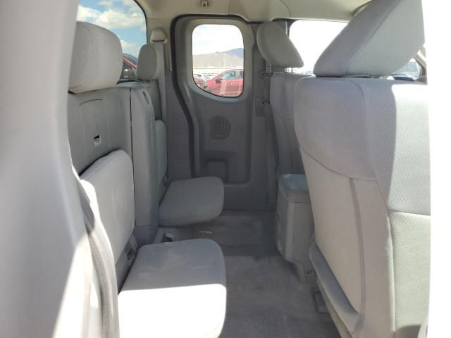 2015 Nissan Frontier S