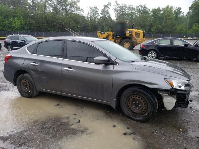 2018 Nissan Sentra S