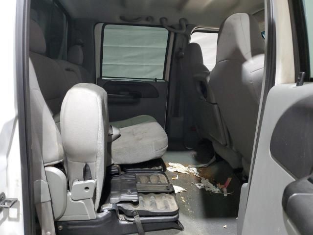 2007 Ford F250 Super Duty