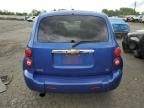 2006 Chevrolet HHR LT